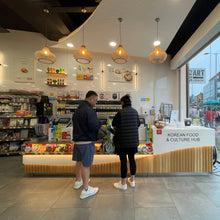 Load image into Gallery viewer, Oseyo Kingston